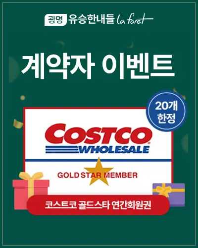 팝업이미지2