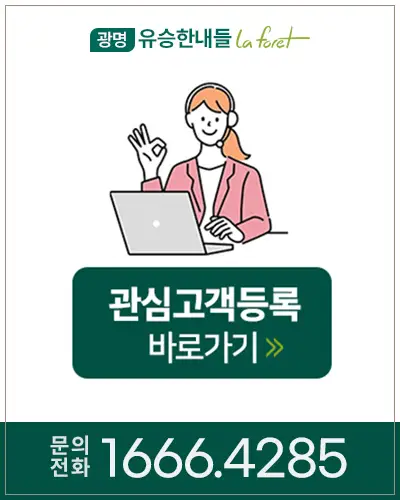 팝업이미지3