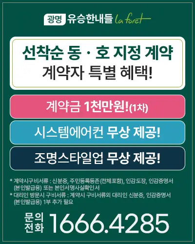 팝업이미지1